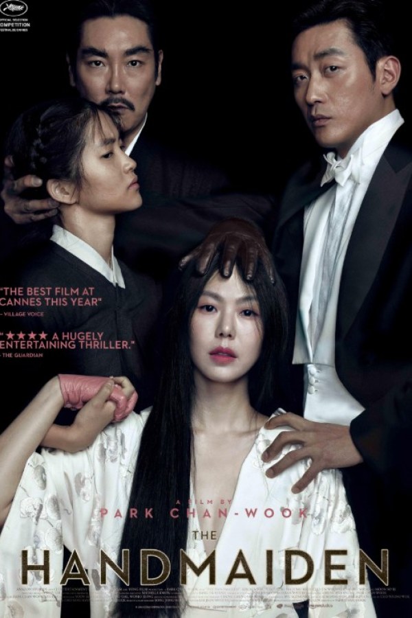 🎬	The Handmaiden