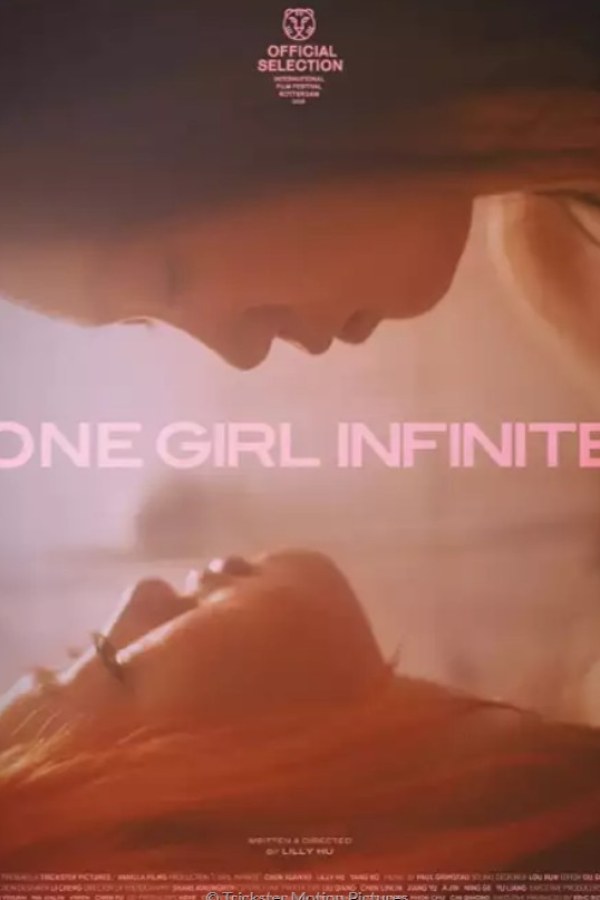 🎬 	1 Girl Infinite